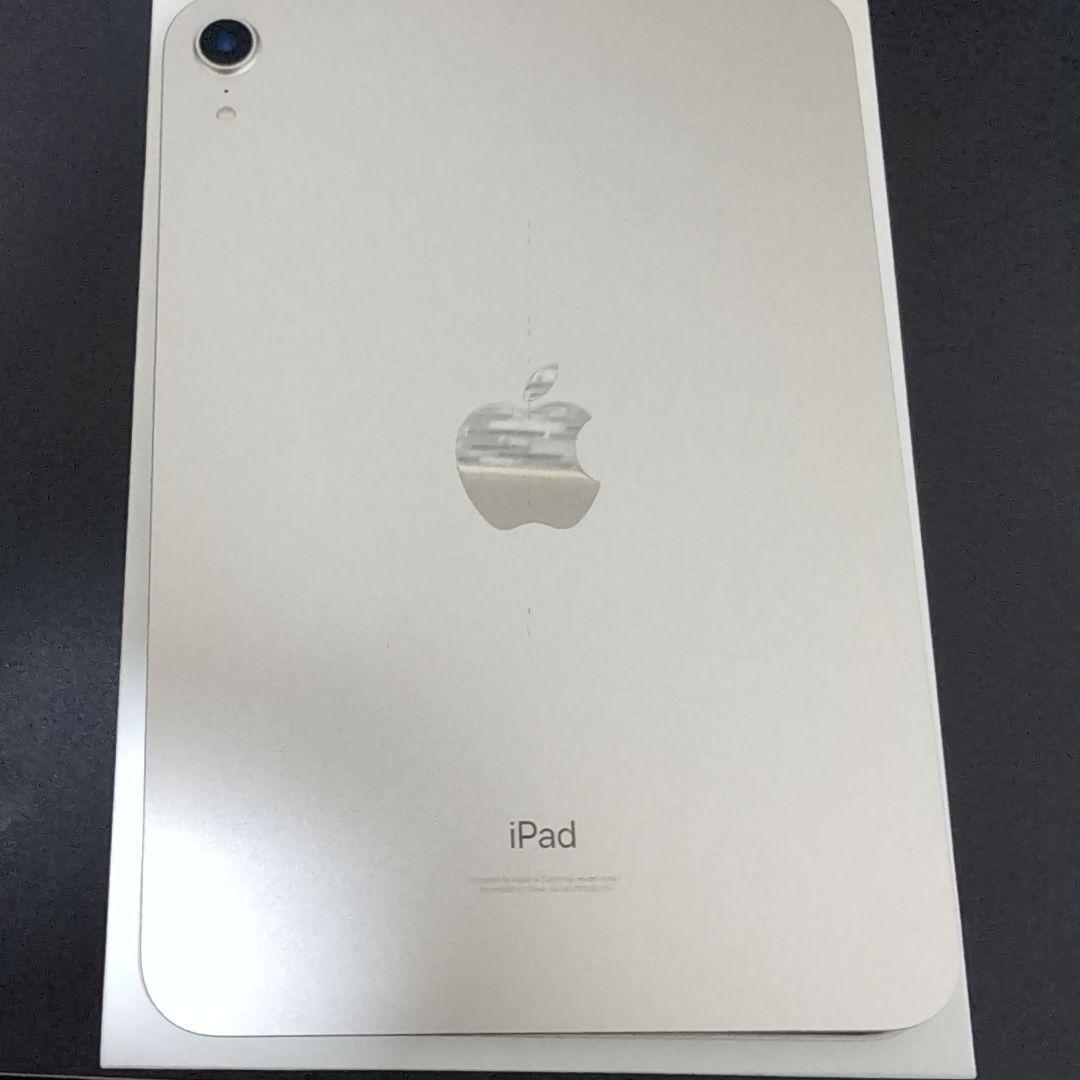 iPad mini6 WiFi 64GB　スターライト