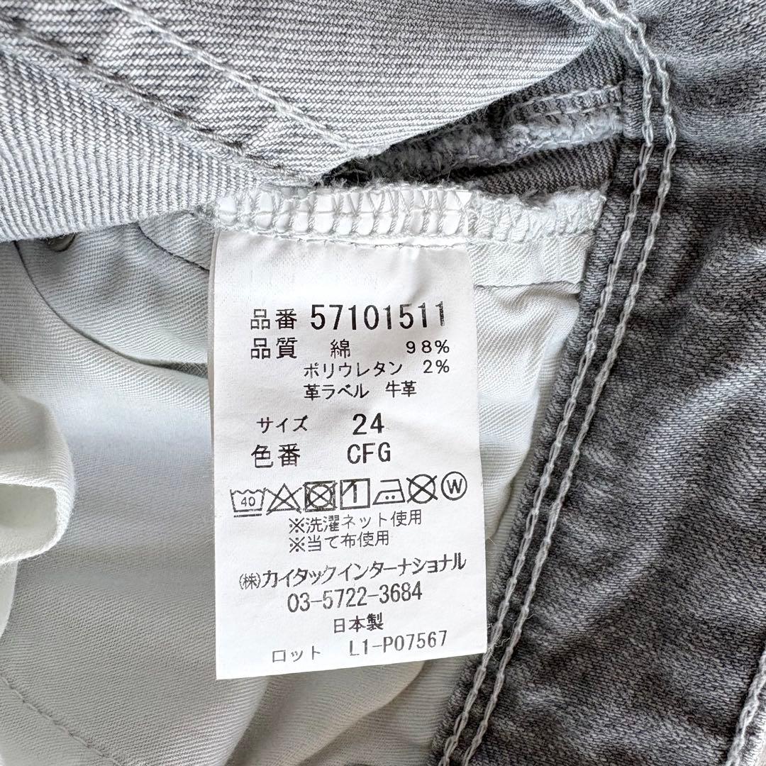 美品✨現行 YANUK LILITH ストレートデニムパンツ CFG 24