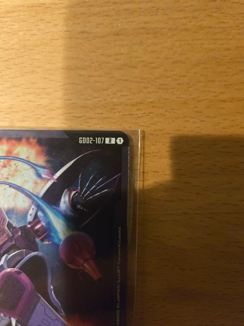 ニュータイプチャレンジ　プロモ　ハマーン・カーン、オールレンジ攻撃未開封セット