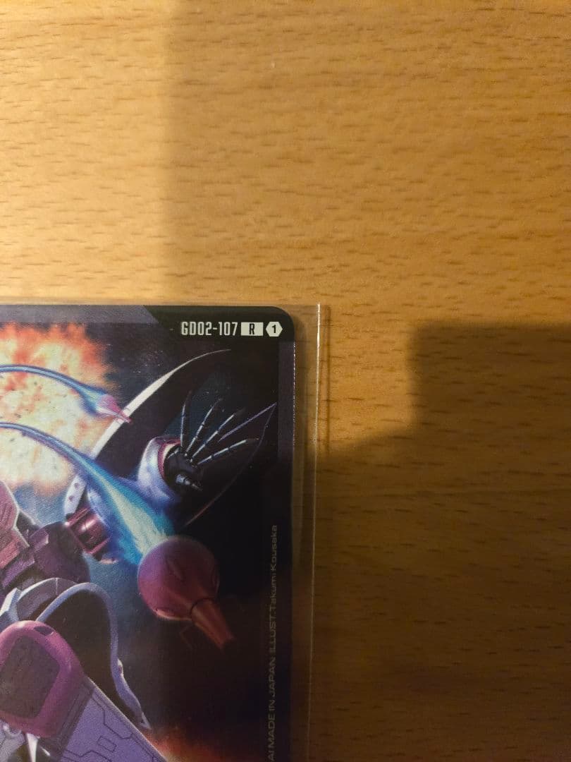 ニュータイプチャレンジ　プロモ　ハマーン・カーン、オールレンジ攻撃未開封セット