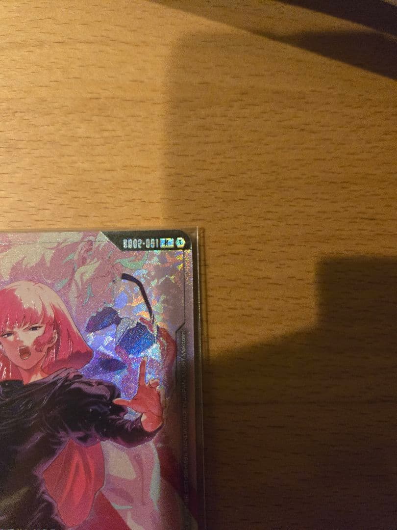 ニュータイプチャレンジ　プロモ　ハマーン・カーン、オールレンジ攻撃未開封セット