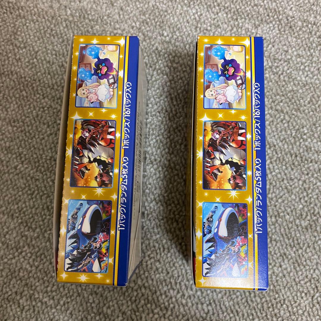 ポケモンカード 25thAnniversary 2ボックス