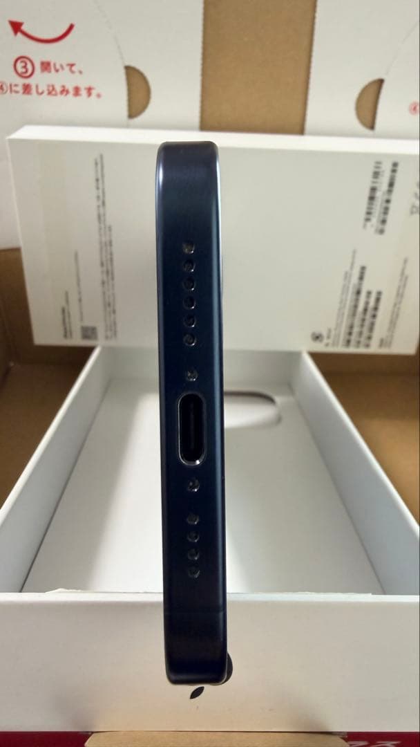 iPhone 15 Pro Max ブラックチタニウム