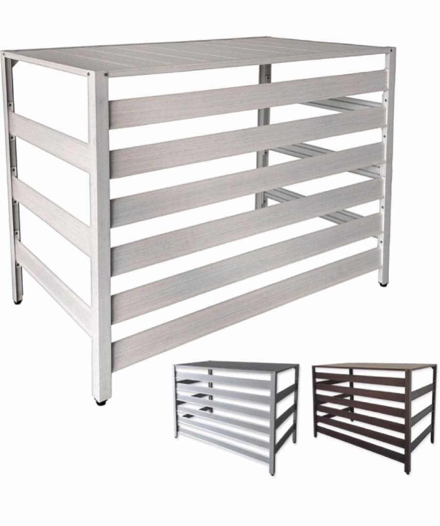 ALMAX アルマックス アルミ製 エアコン室外機カバー 幅114cm