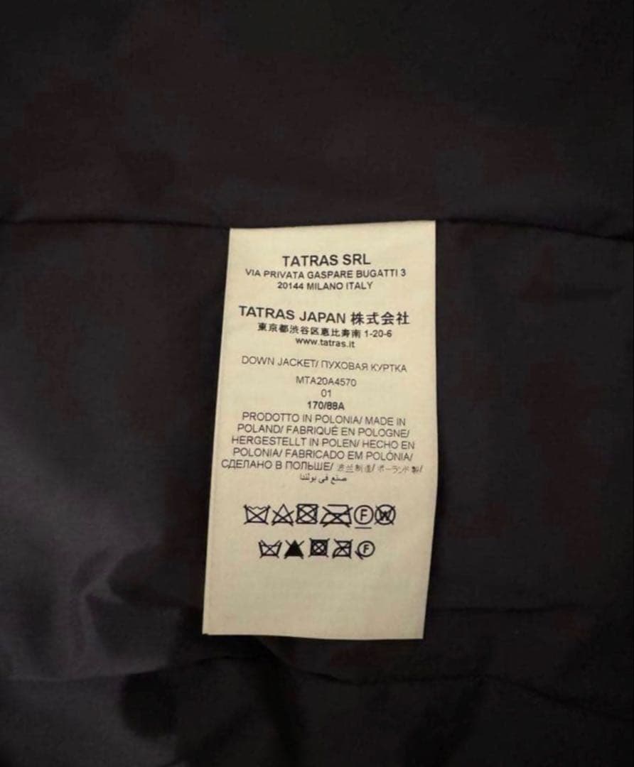 サ*リ様 【美品】TATRAS ブレージョ BLEGGIO ハイブリッドダウン