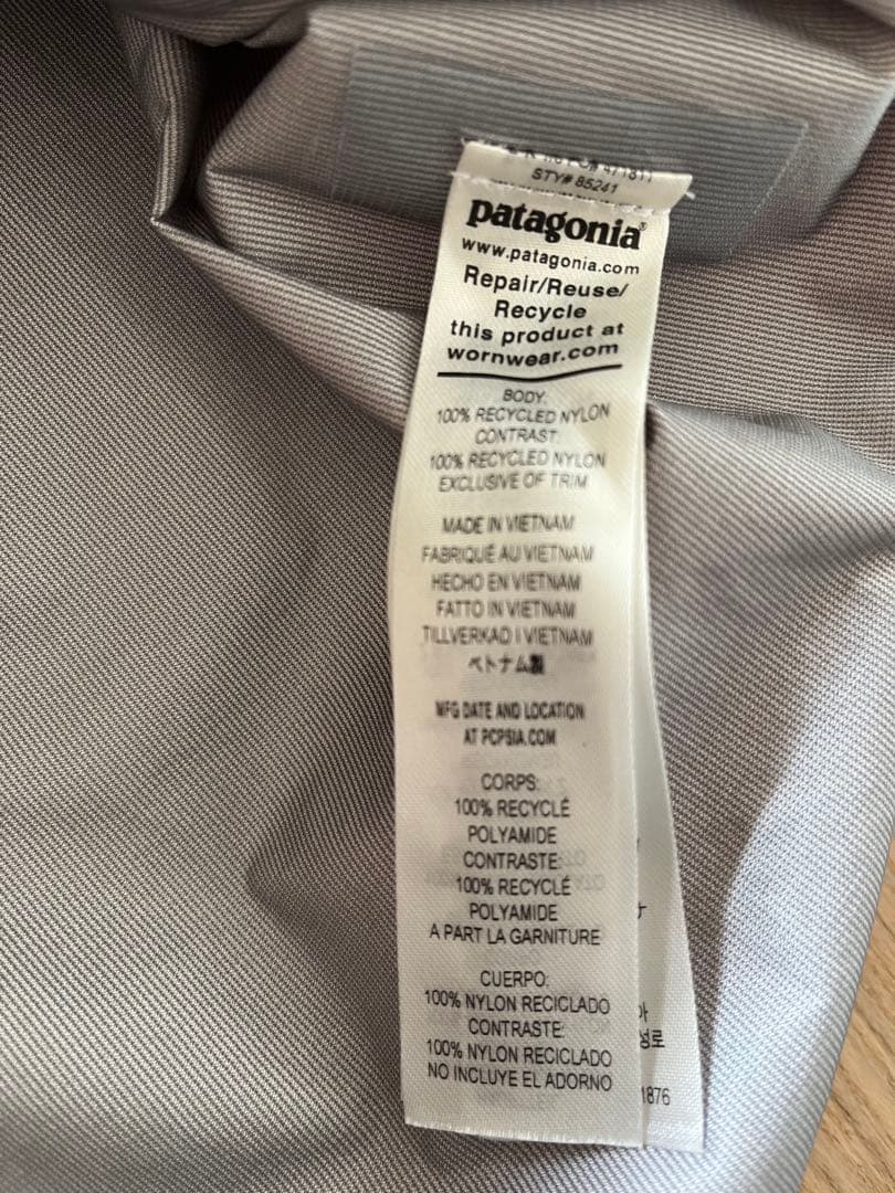 美品 patagonia トレントシェル ジャケットXL オレンジ