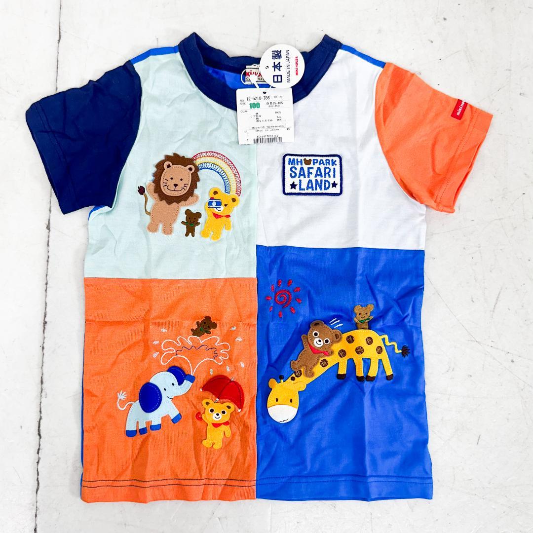き*☘様 ミキハウス 半袖Tシャツ 5点セット 100サイズ K9104