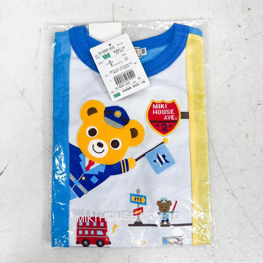 き*☘様 ミキハウス 半袖Tシャツ 5点セット 100サイズ K9104