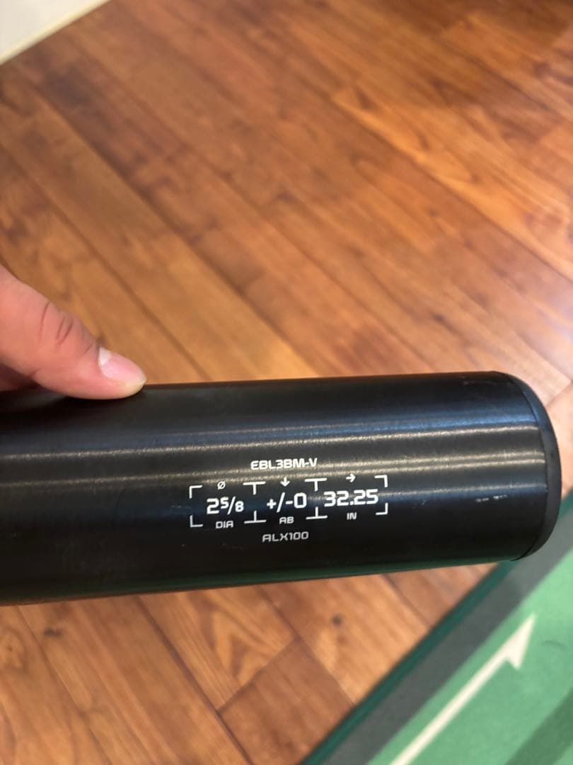 ALX100 中学硬式バット 32.25インチ ブラック