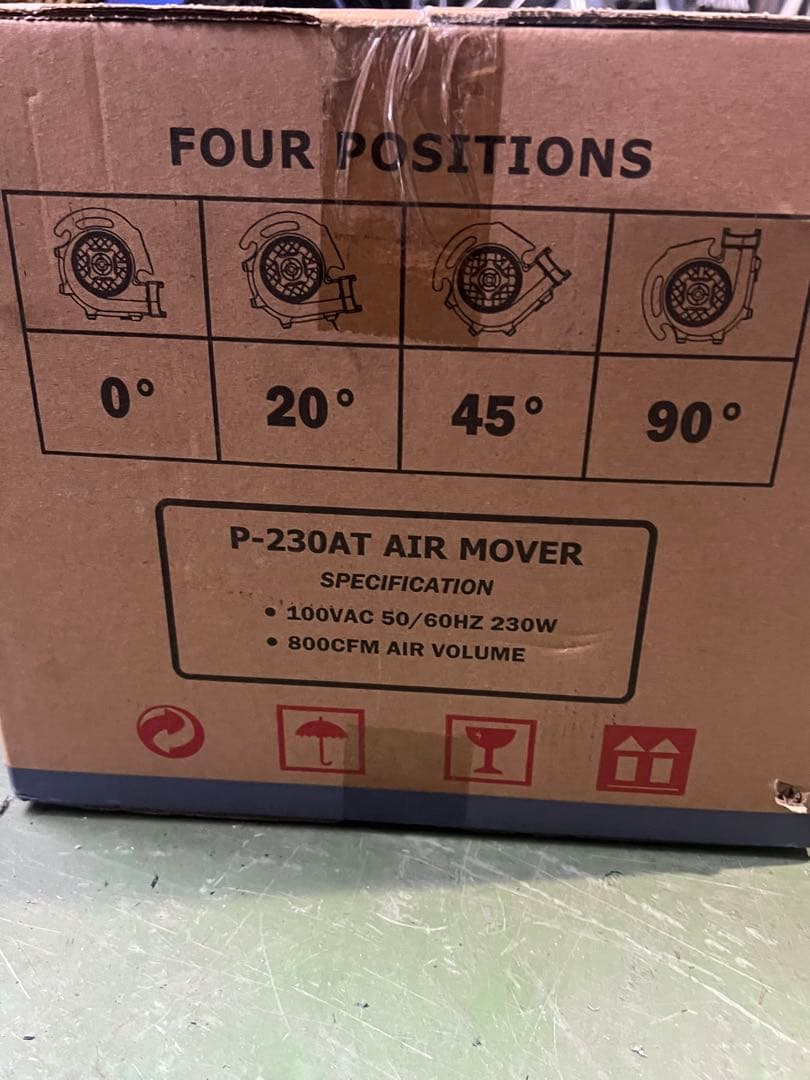 扇風機・サーキュレーター XPOWER P-230AT