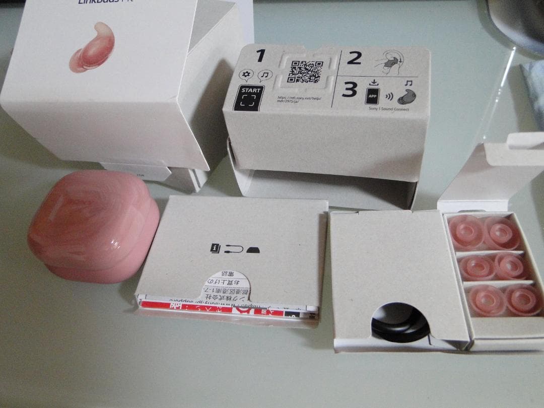 ★ SONY LinkBuds Fit WF-LS910N ピンク 美品
