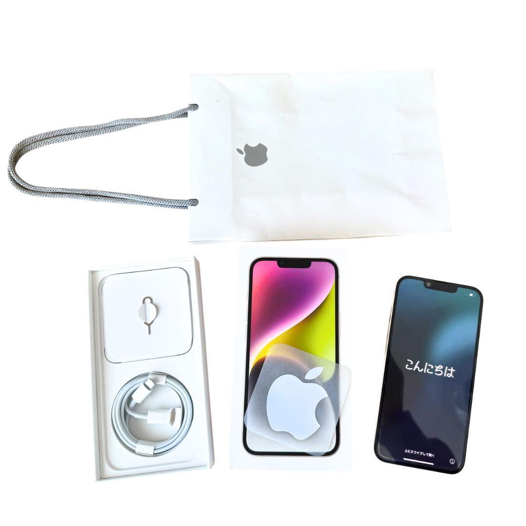 iPhone 14 128GB スターライト SIMフリー