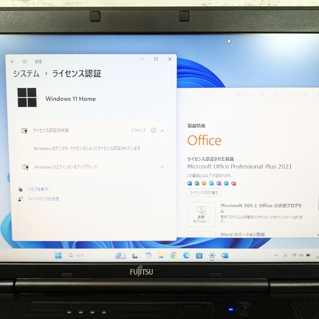 【オフィス付き】Core i5ノートパソコン／Windows11　8GB／SSD