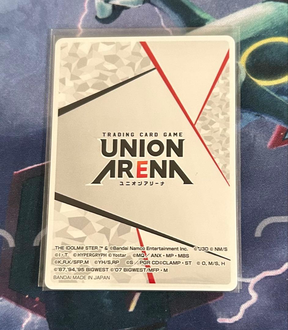 9811 2周年記念　シリアルナンバー入り　限定アクションポイントカード