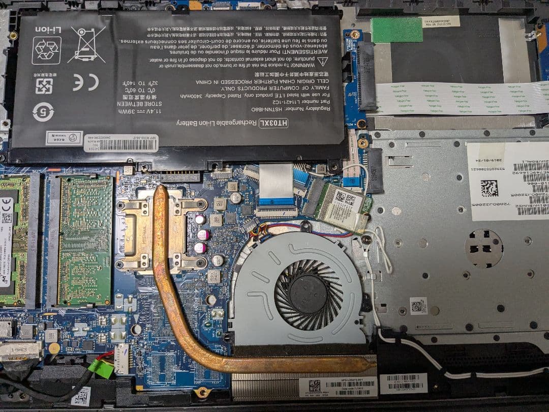 HP 250 G7 正常動作品