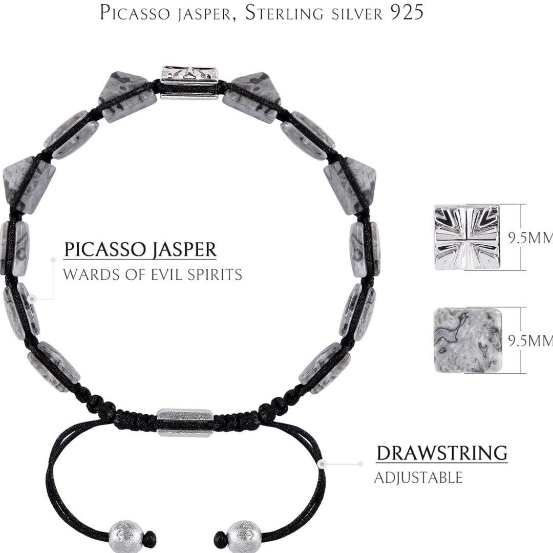 AWNL ピカソ　ジャスパー　ブレスレット