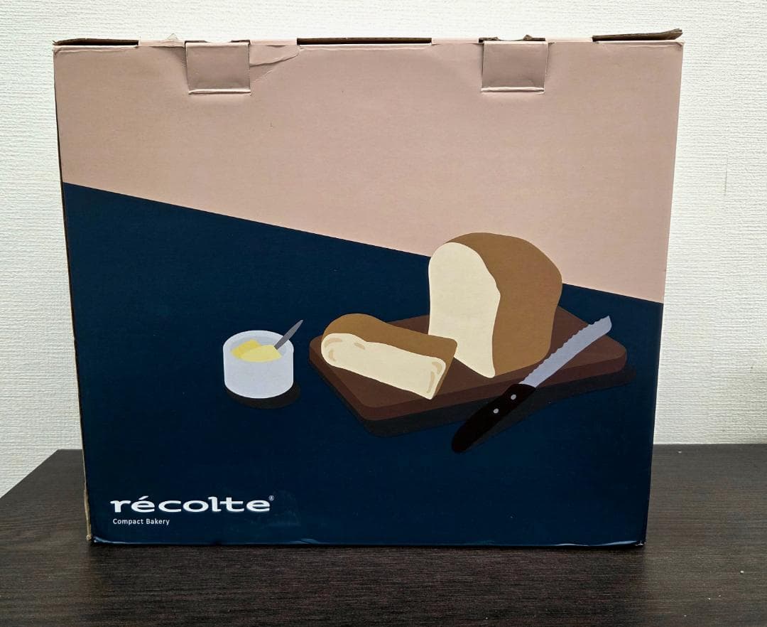 Recolte コンパクトベーカリー RBK-1(GY) ほぼ未使用