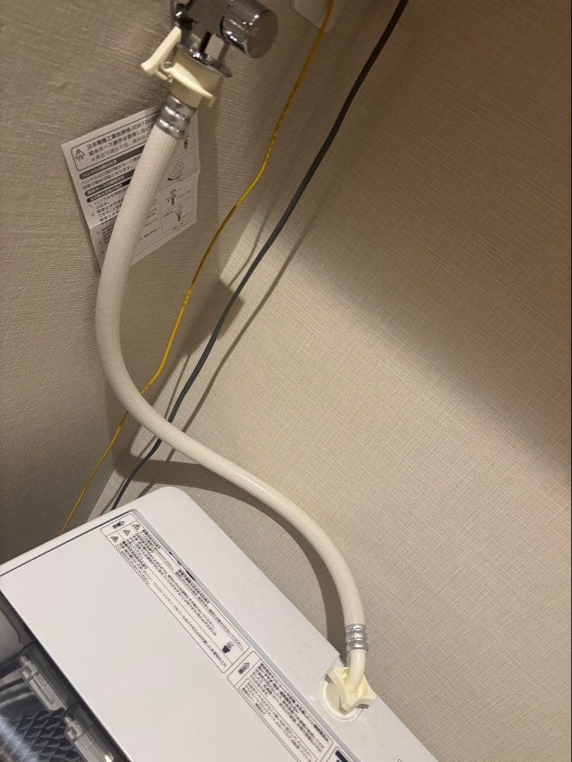 美品　Haier 全自動洗濯機JW-HS4C 4.5kg 送料込