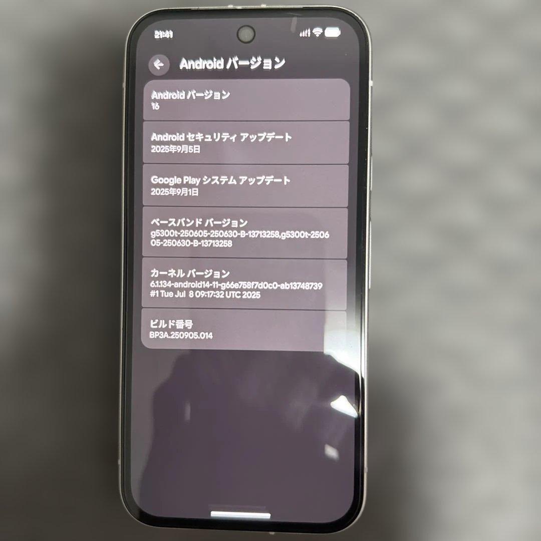【中古美品】Google Pixel 9a ホワイト 128GB