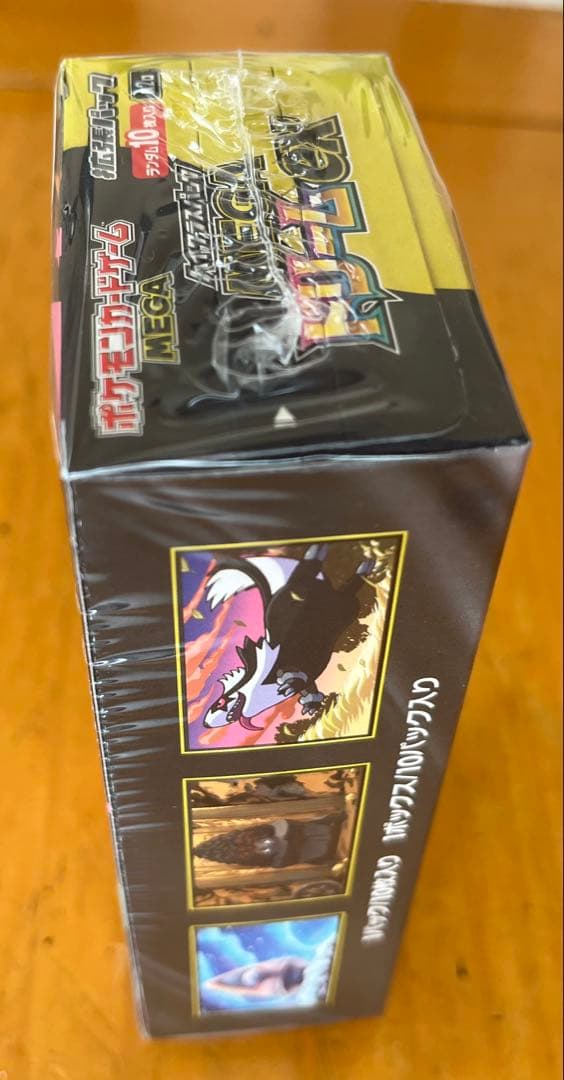【即日発送】ポケモンカード MEGAドリームex 1box ハイクラスパック