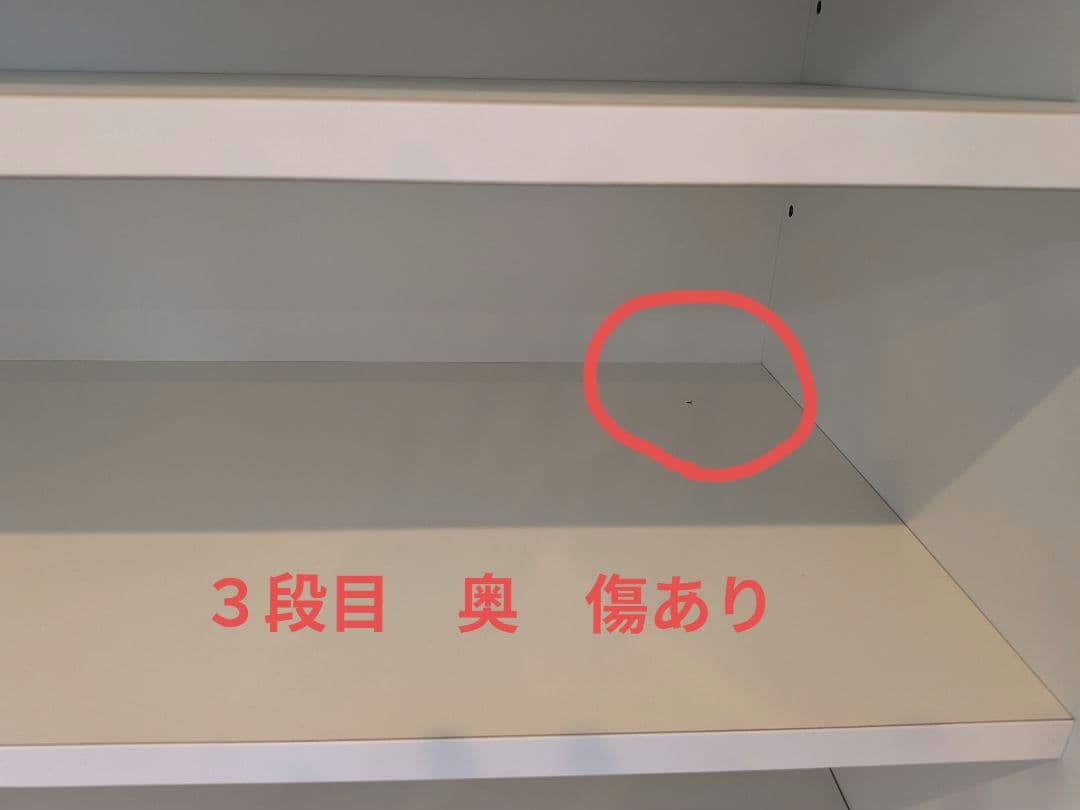 【送料込みのお値段】ニトリ　キッチンカウンター　食器棚　Ｎポスティア120WH