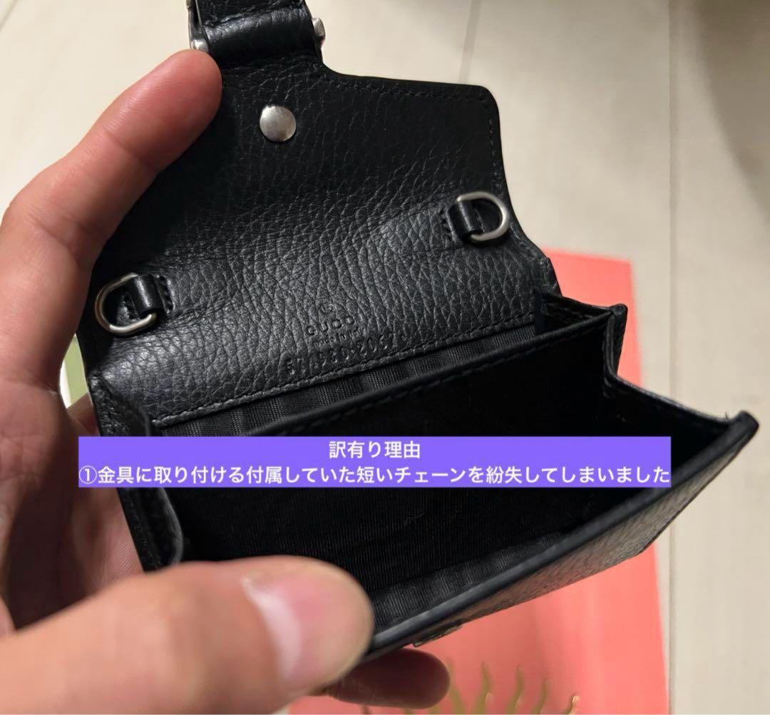 グッチ ディオニュソス/ケース/ブラック/美品★