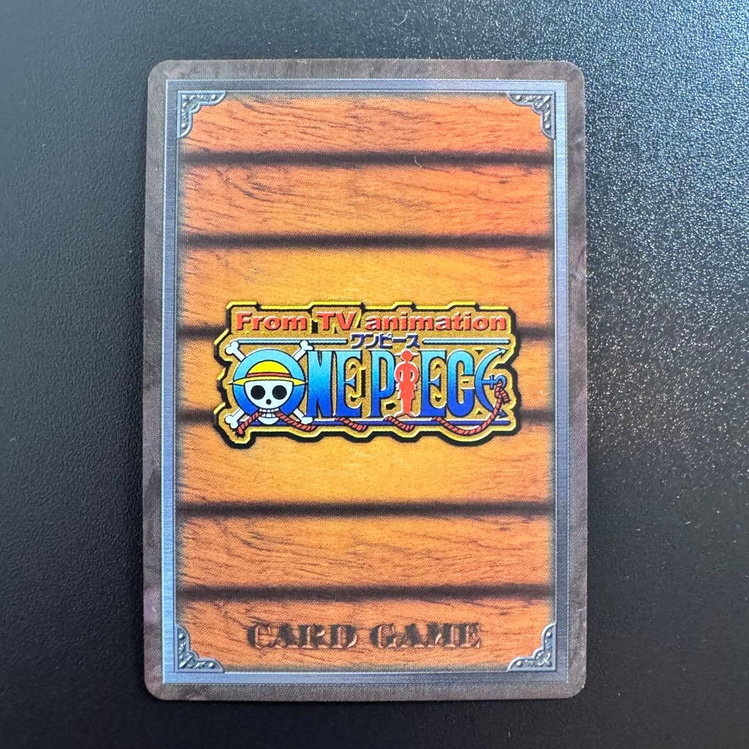 【希少】ワンピース カードダス プロモ　NJ-01 旅の相棒