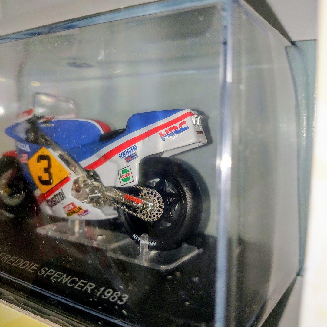 未開封品 オートバイ バイク コレクション7-8-11セット デアゴスティーニ