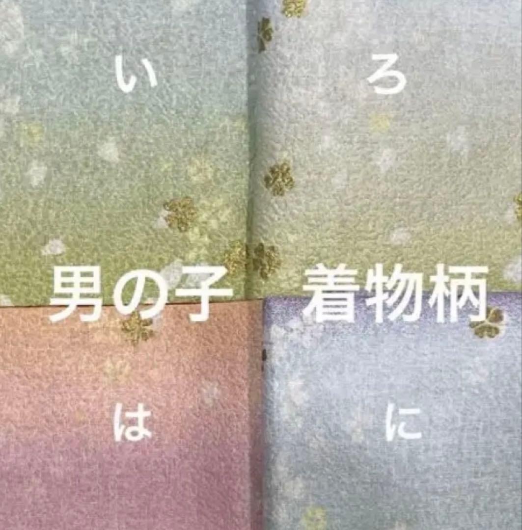 ゆちーぷ (購入者様はプロフ一読)オーダーページ　カプセルドール　オオカミ