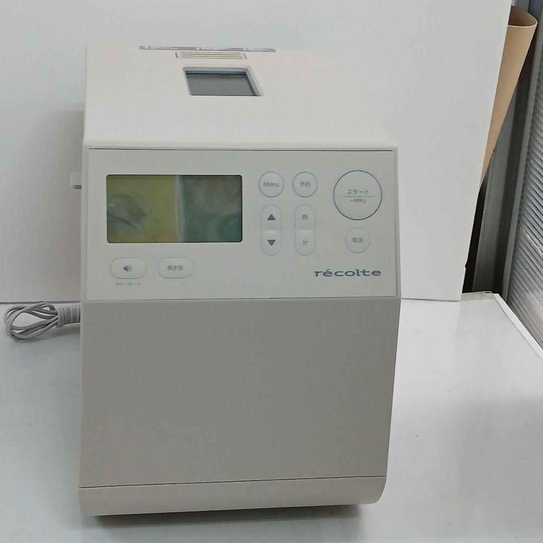 HM303 recolte コンパクトベーカリー RBK-1