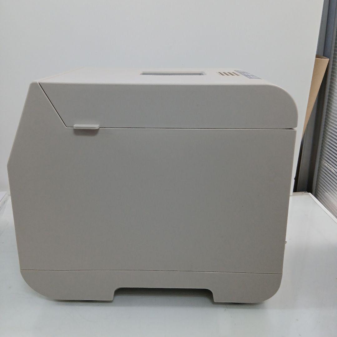 HM303 recolte コンパクトベーカリー RBK-1