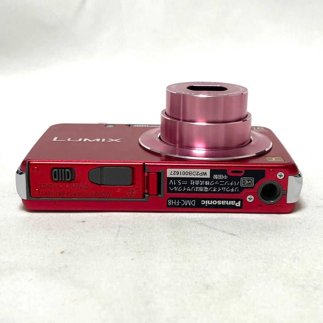 Panasonic LUMIX DMC-FH8 ピンク コンデジ デジカメ