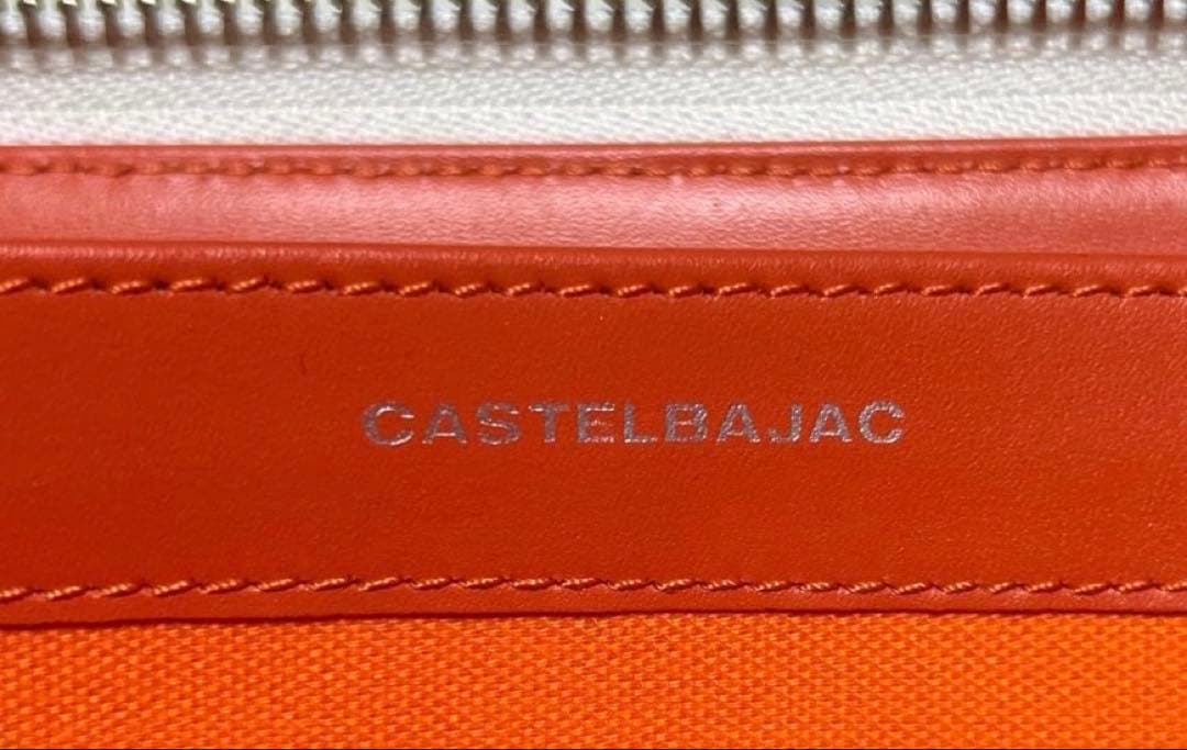 CASTELBAJAC 長財布　ホワイト