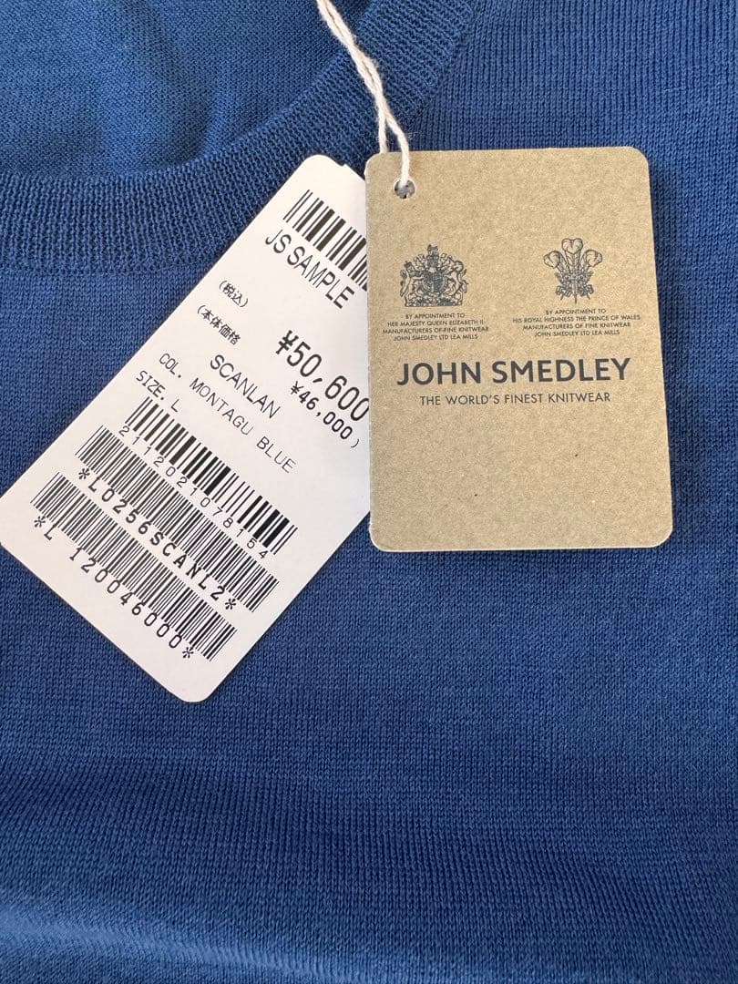 【新品未使用】JOHN SMEDLEY（ジョンスメドレー）クルーネック ニット