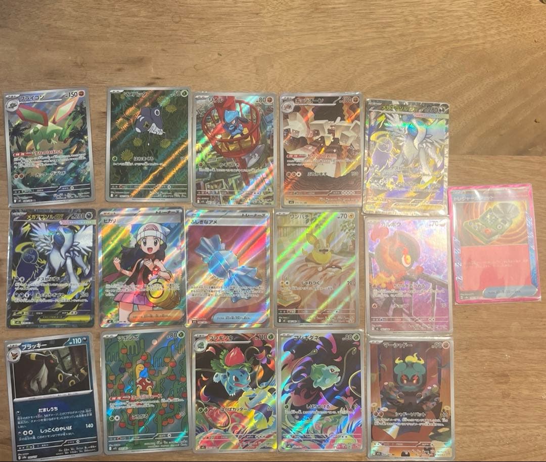10時まで限定価格！　ポケモンカードまとめ売り レア以上　700枚以上