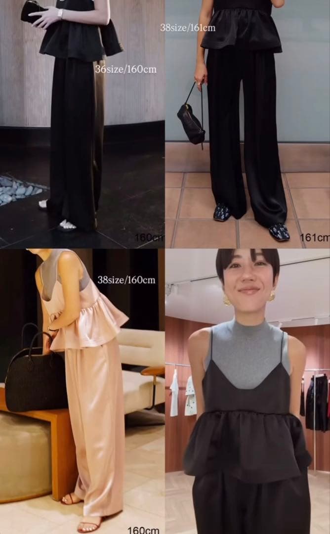 machatt サテンタックワイドパンツ&トップス　38