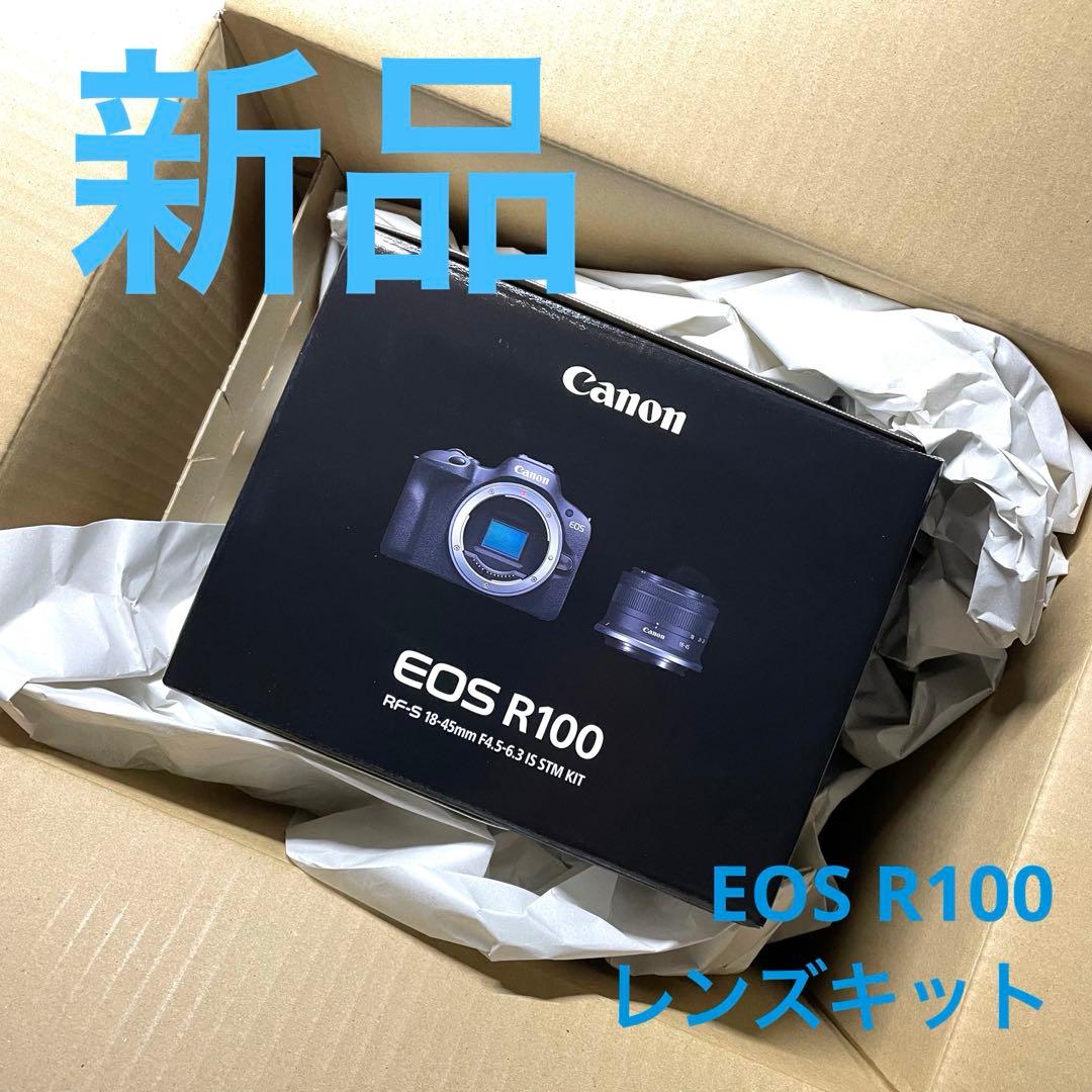 【新品】Canon EOS R100 ボディとレンズキット　ponさん専用