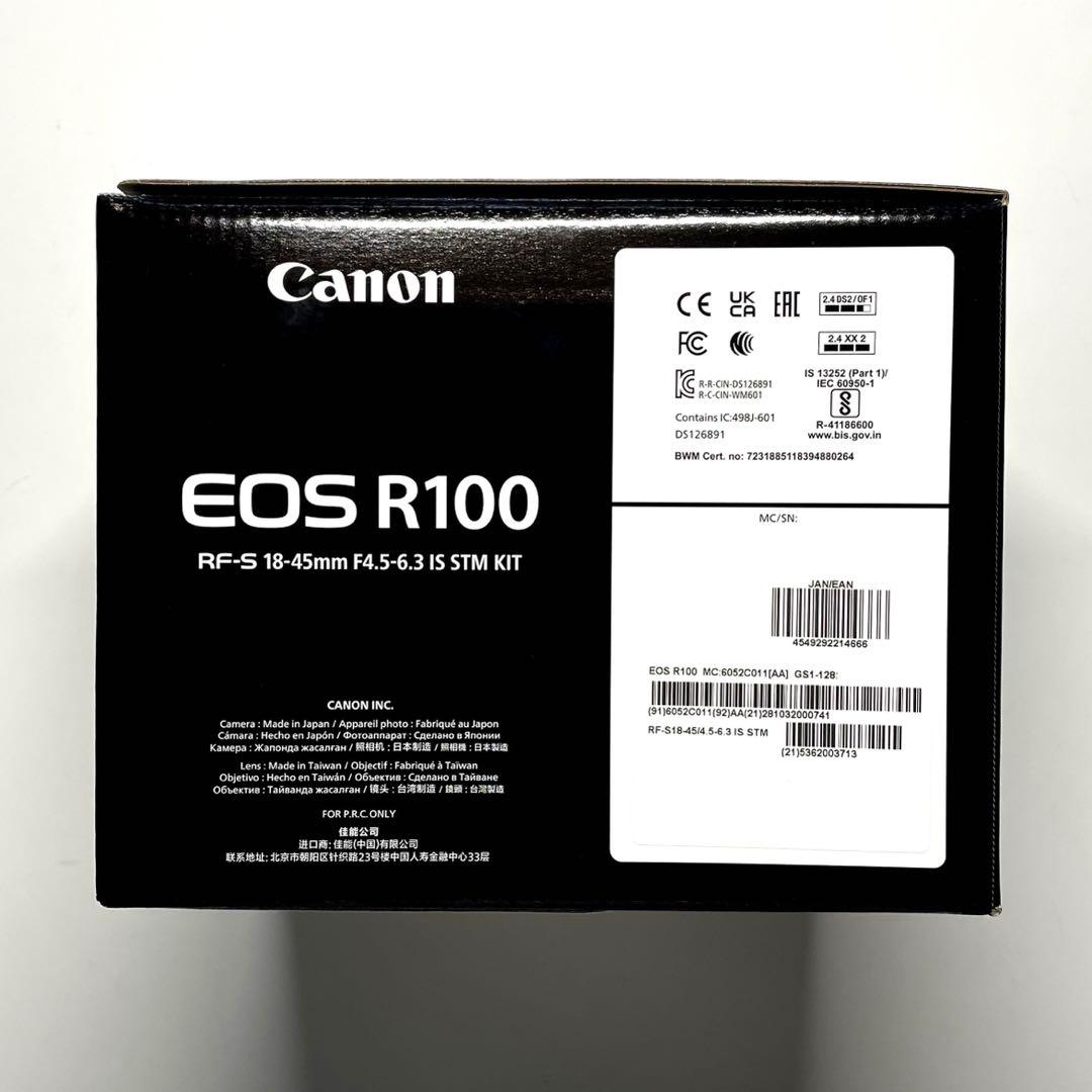 【新品】Canon EOS R100 ボディとレンズキット　ponさん専用