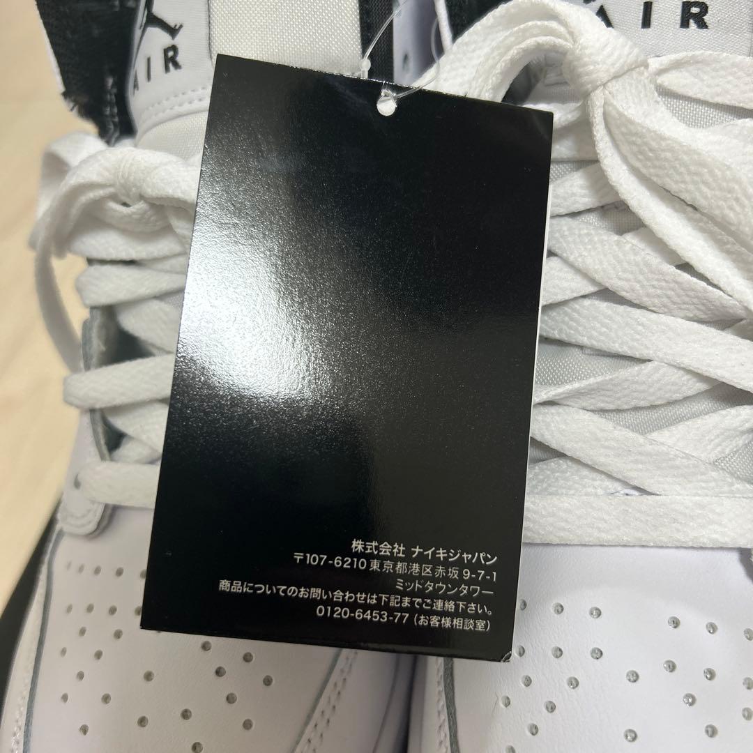 エアジョーダン1MID GS DQ8423-132