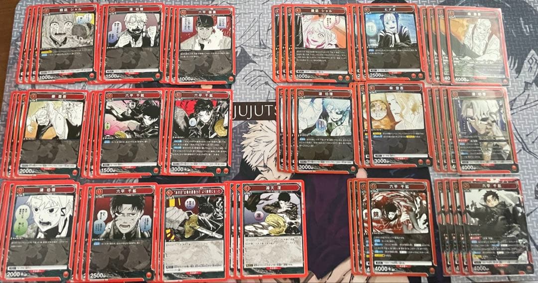 カグラバチ ユニオンアリーナ 赤 千鉱 伯理 デッキ　パーツ