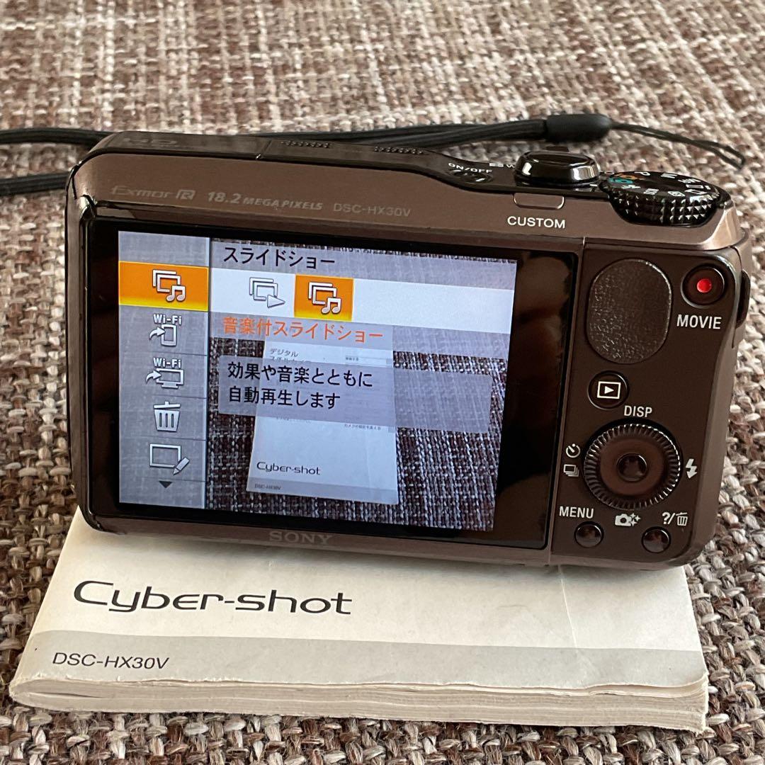 SONY Cyber-shot DSC-HX30V ブラウン オールドコンデジ
