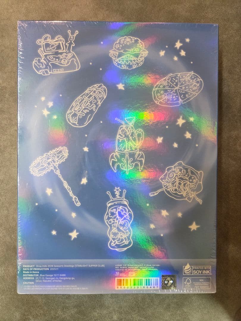 straykids シーグリ SEASONS GREETINGS 2026 新品