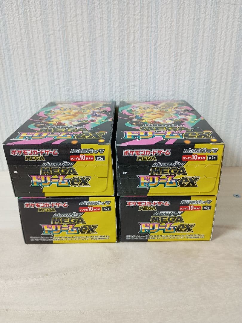 ポケモンカードゲーム メガドリームEX 4BOXセット