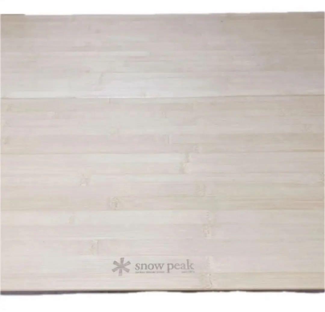 ☆ peak・ワンアクションテーブル・ロング ・竹 二つ折り