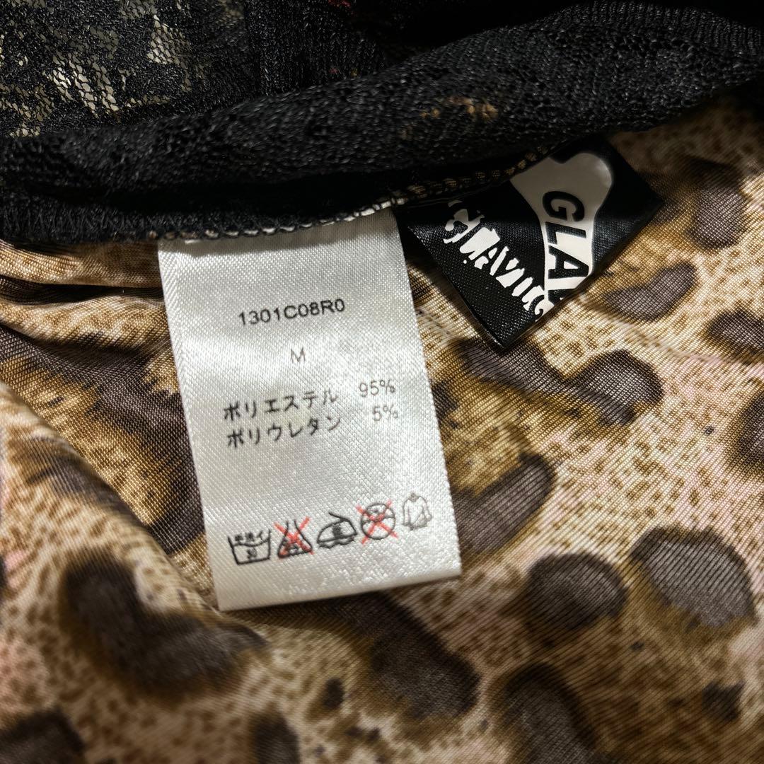 GLAVIL by tutuHA キャミソール 2点セット