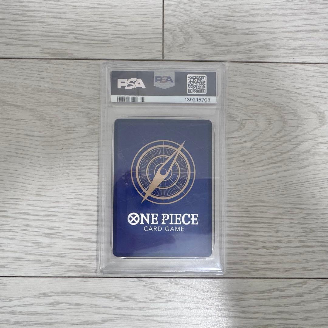 トラファルガー・ロー スーパーパラレル(コミパラ)OP10-119 PSA10