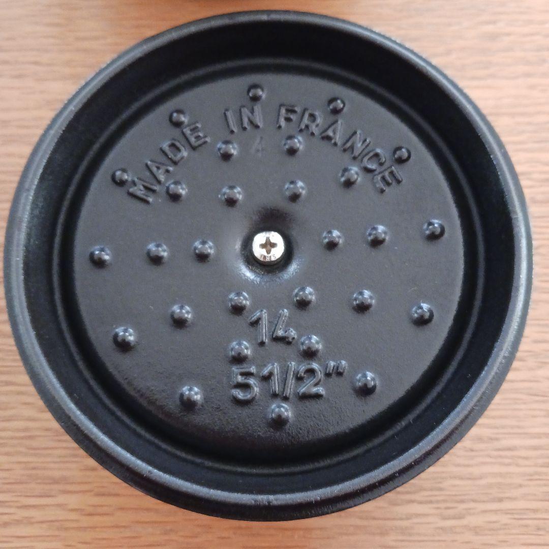 ストウブ ピコ・ココット ラウンド 14cm ブラック