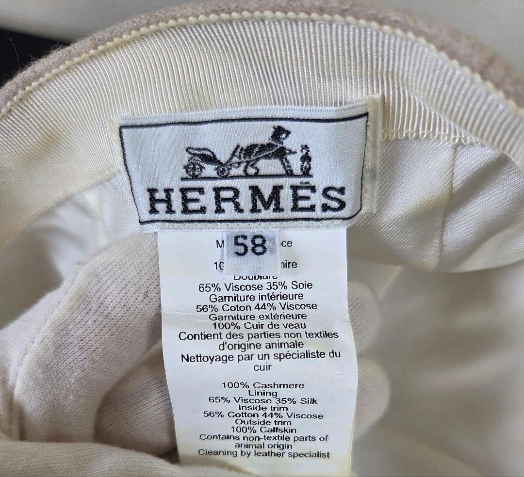 kei エルメス セレナ 58 カシミヤ レザー シルバー金具 キャップ