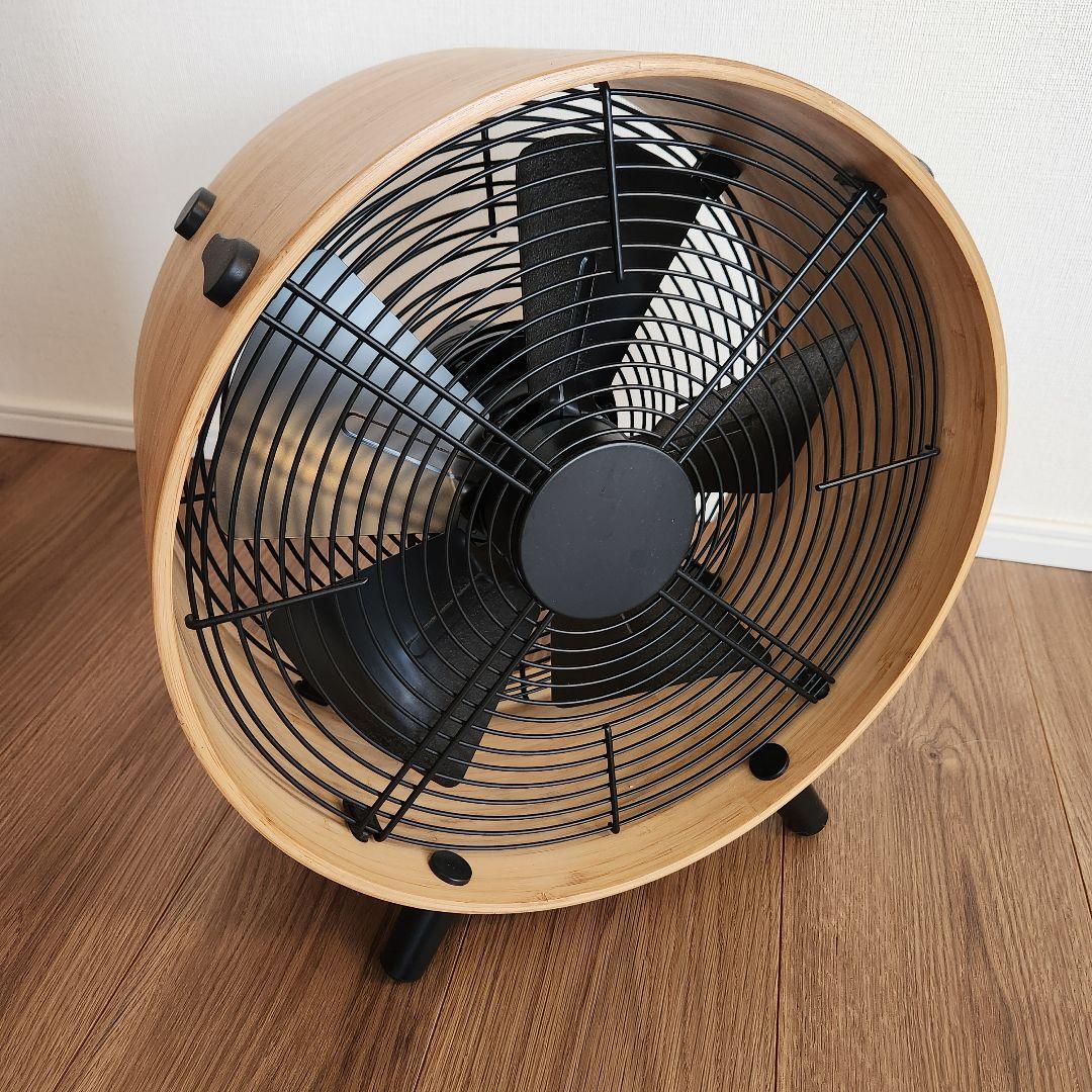 美品 Stadler Form スタドラーフォーム Otto サーキュレーター