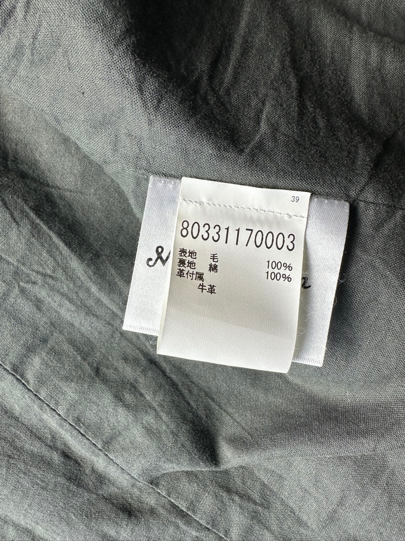 T*7様 Nigel Cabourn　マロリーベスト 48 ネイビー